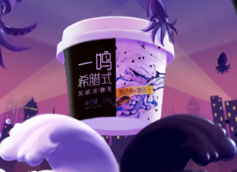 酸奶市场的最新研究进展,2021-2025酸奶市场研究报告