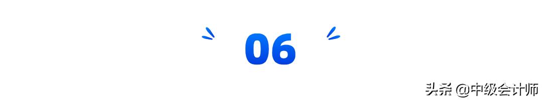 工资未申报个税属于涉税违法吗,未开票收入后期补开怎么申报个税