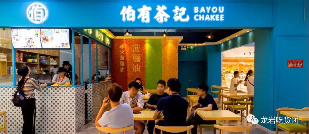 龙岩美食街打卡地,龙岩最好的小吃街