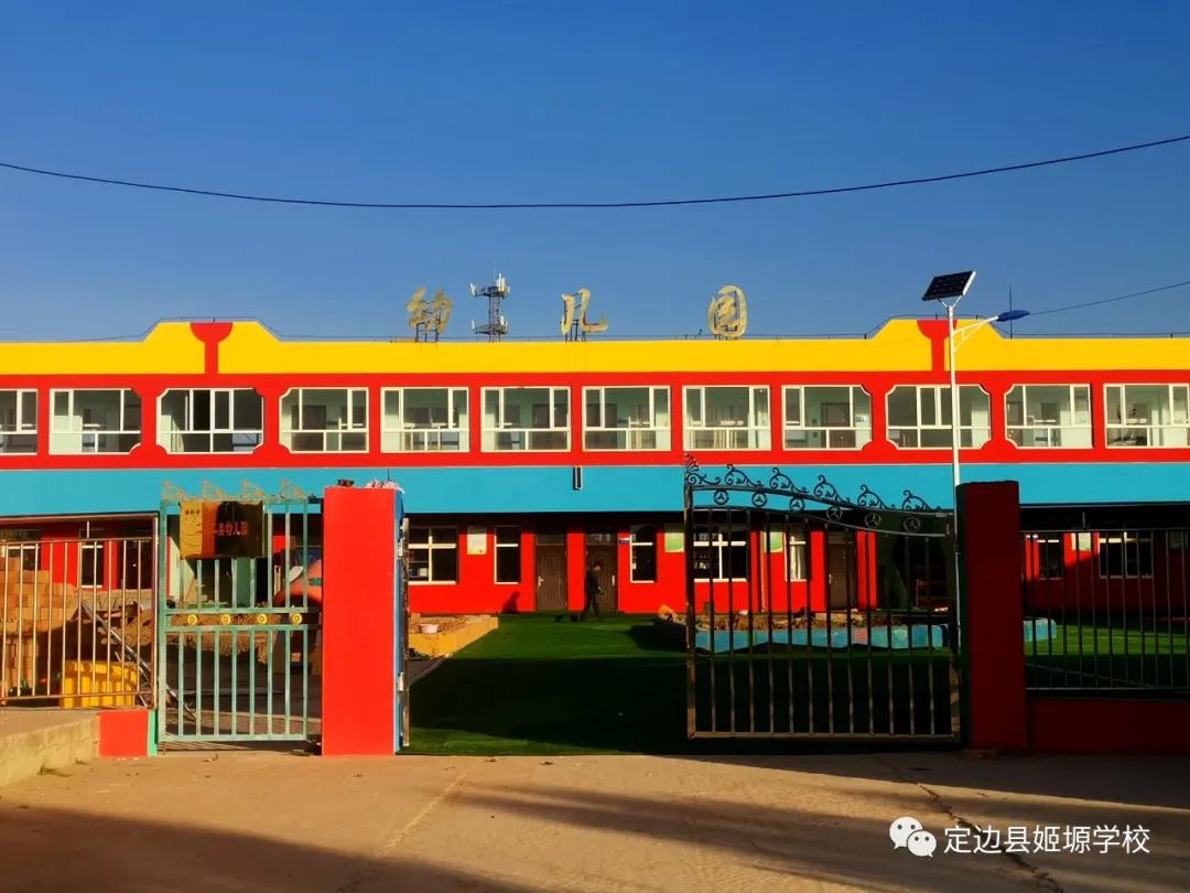 砥砺前行守初心筑梦未来谱华章,砥砺奋进守初心资料