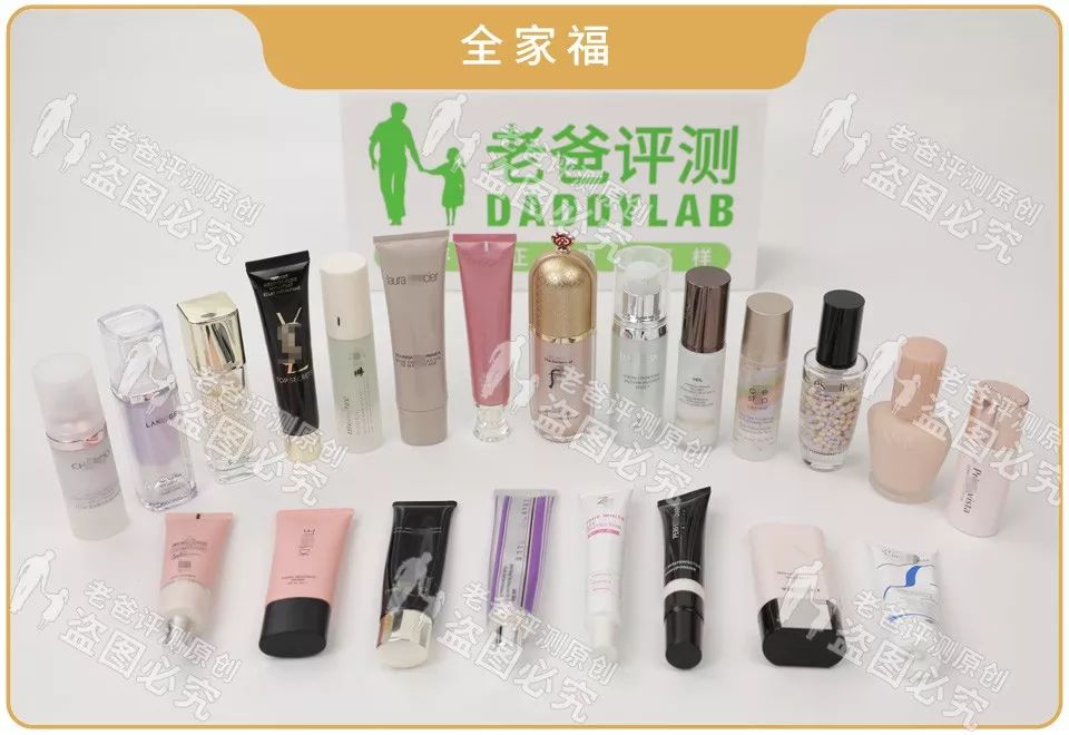 保湿遮瑕控油持久不脱妆,防晒隔离遮瑕三合一对皮肤有害