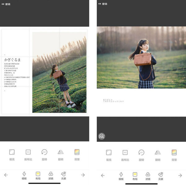 ps修图app哪个好用,后期修图app