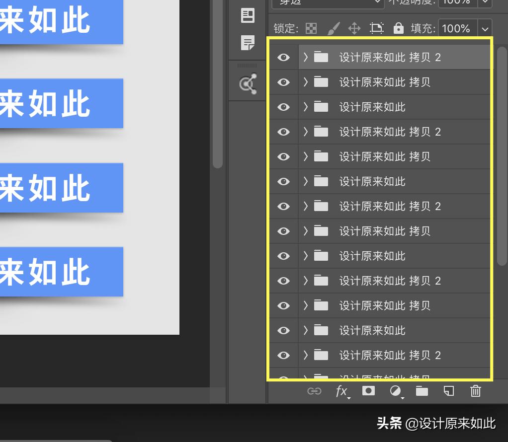 ps中智能对象和普通图像的区别,ps因为智能对象不能直接进行编辑