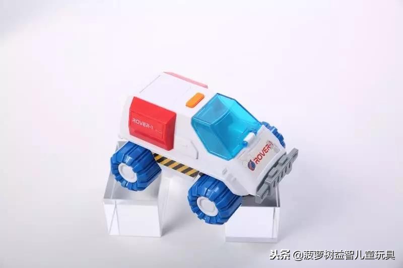 菠萝树儿童益智玩具怎么玩,菠萝树益智玩具活动方案