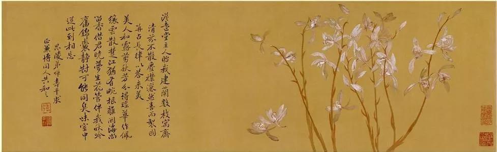 国画兰花加花瓶作品欣赏图片,五幅古代名家笔下的国画兰花欣赏