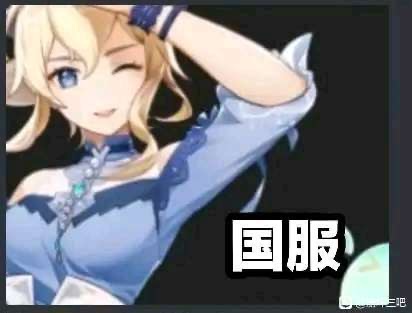 原神琴所有皮肤,原神琴皮肤改动哪里了