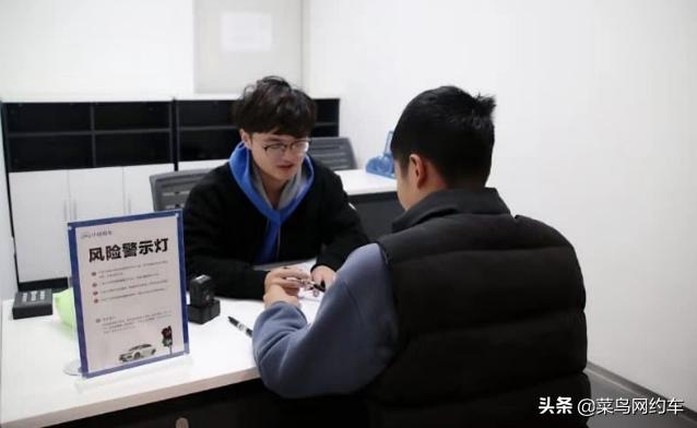 滴滴的程维和柳青哪个权力大,滴滴程维和柳青是什么关系