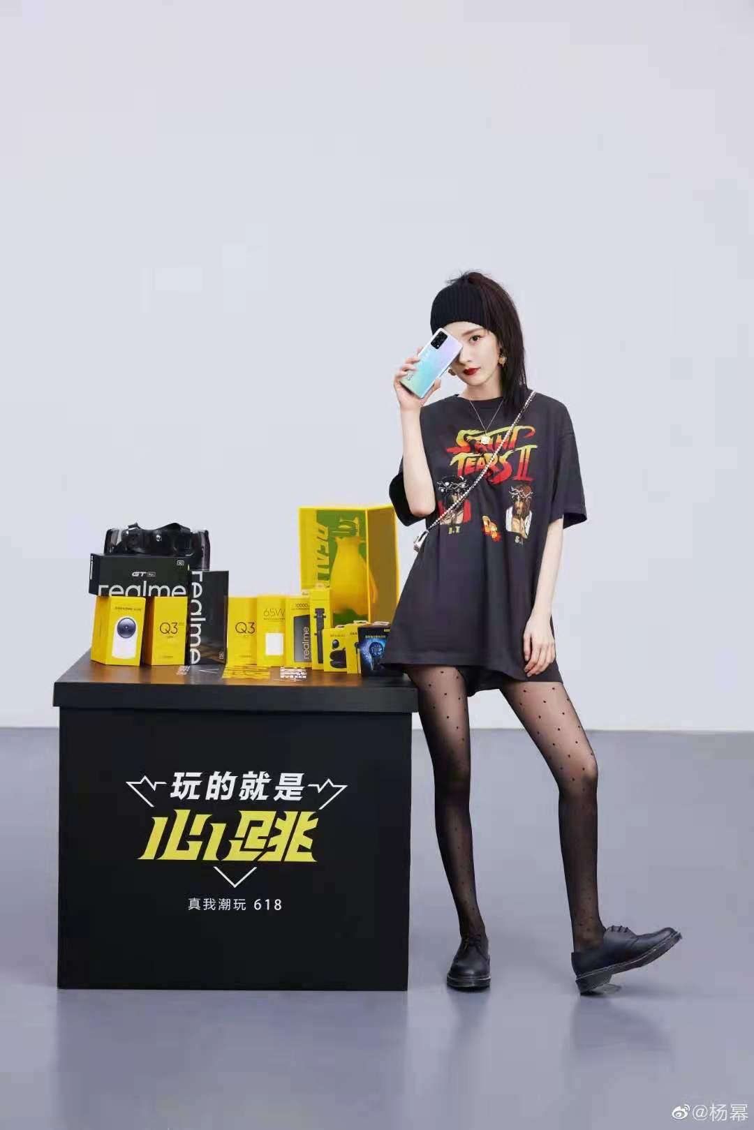 realme真我手机哪三款值得购买,realme618折扣