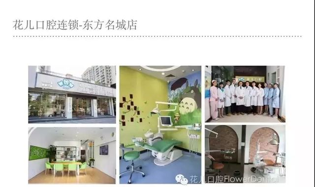 全场招募萌娃童星,全城招募小演员