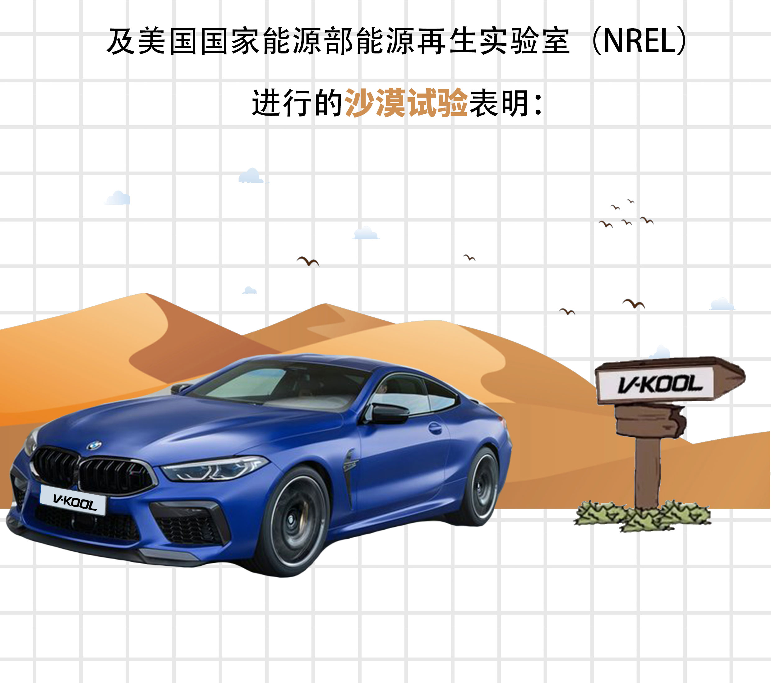 金属膜和陶瓷膜哪个难烤,金属膜比非金属膜贵么