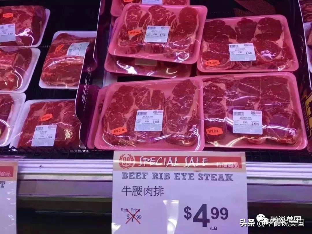 翠霞带你看看美国不同种类的超市