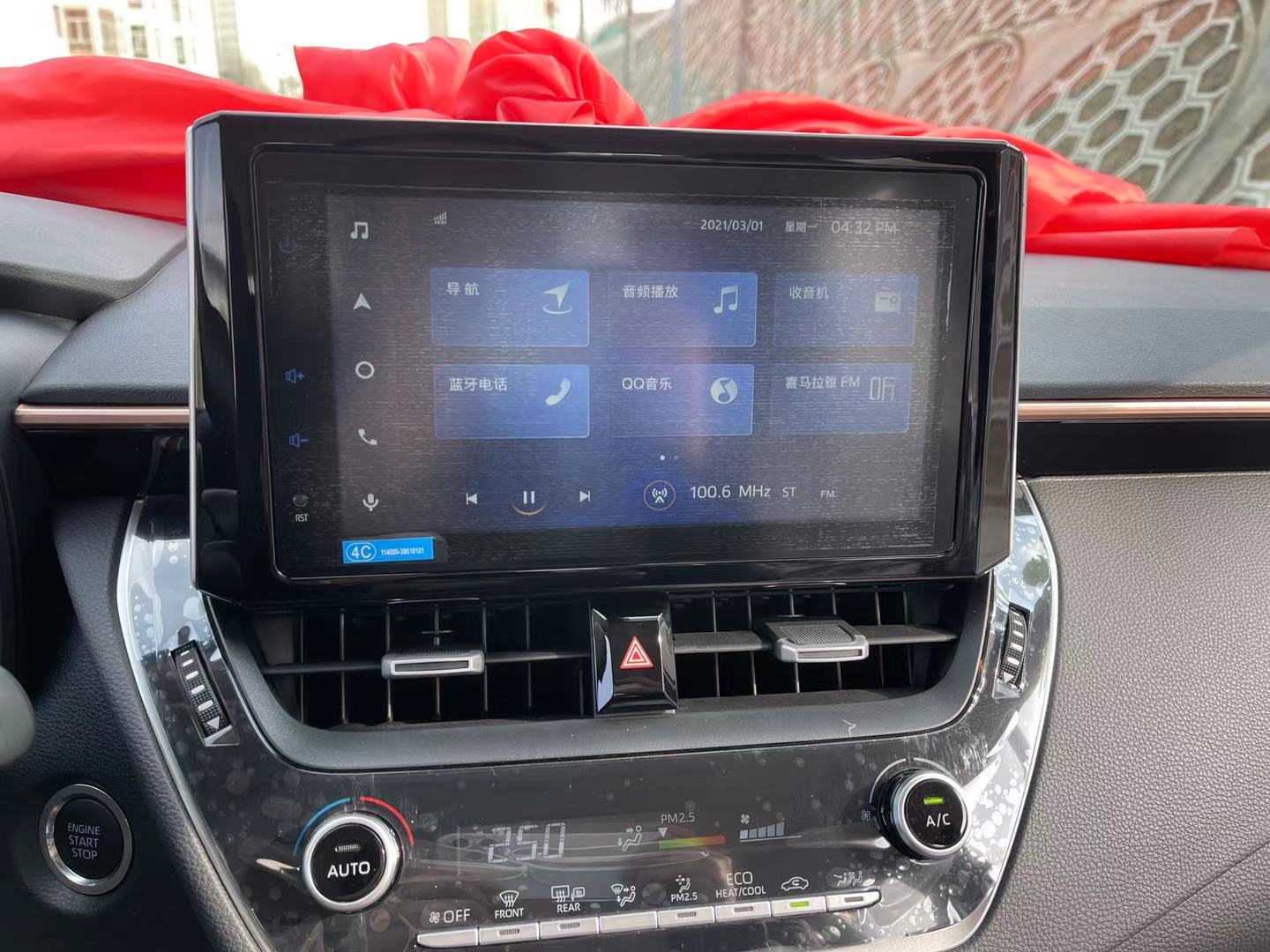 卡罗拉1.5升百公里加速,1.2t卡罗拉7年用车感受