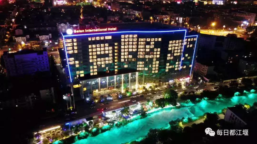 都江堰天府旅游名县,成都都江堰100元左右的民宿