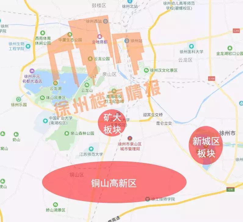 徐州五大板块终极对决,终极之战三强概况回顾