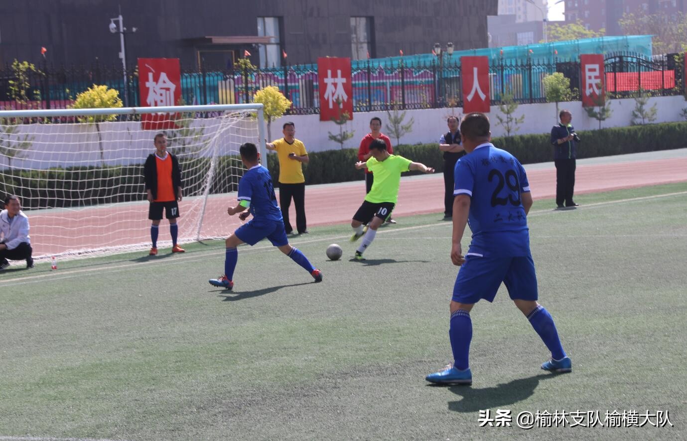 榆横大队勇夺支队“平安杯”足球赛冠军