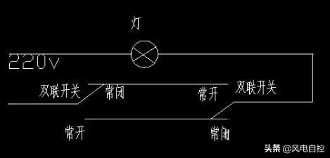床头开关双控灯接线图,楼梯双控灯开关接线图