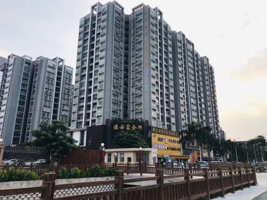 深圳会展中心小区房,深圳恒基花园