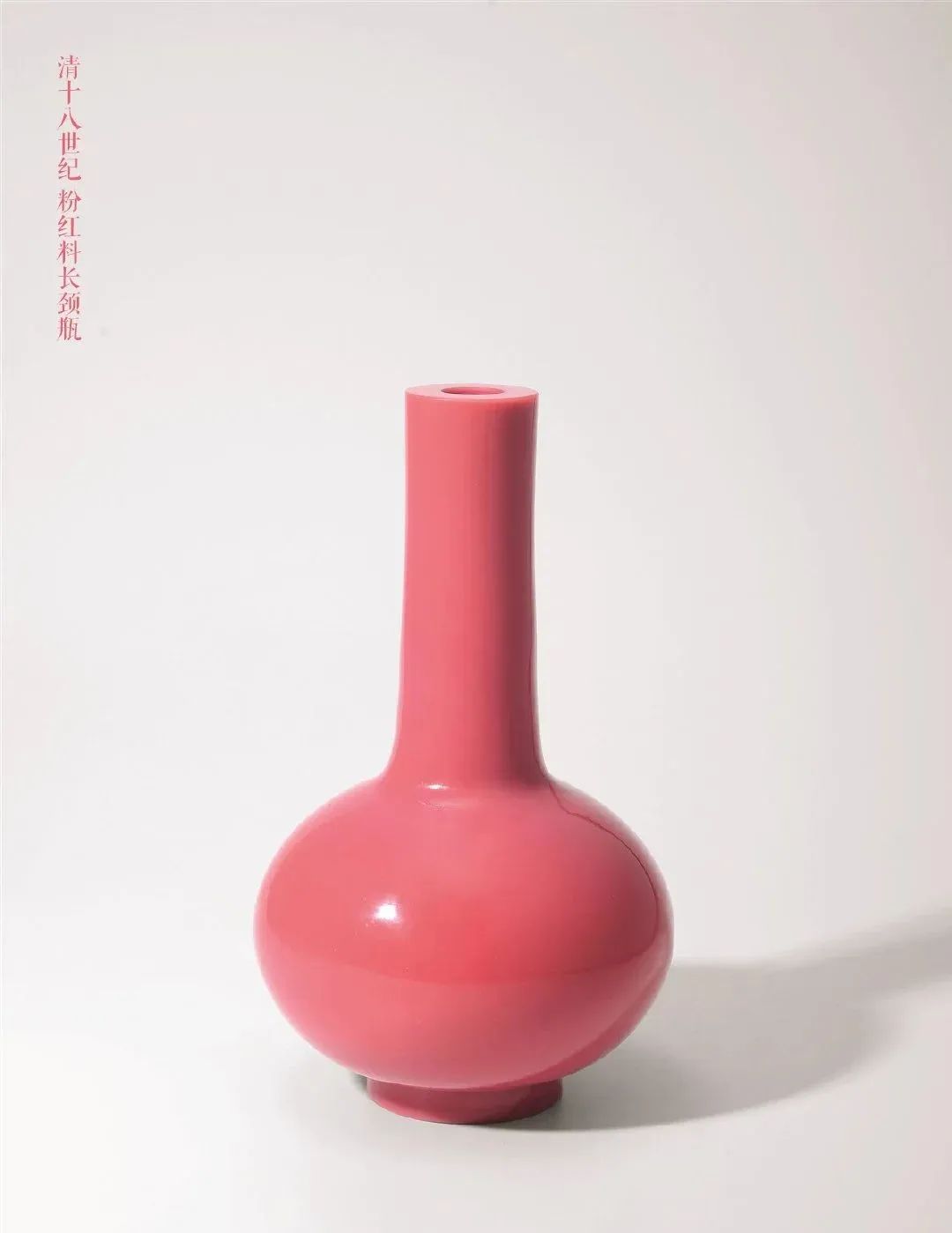 捡漏掉坑里，买绿松石那些心酸往事