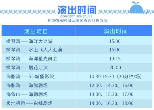 鐝犳捣闀块殕娴锋磱鐜嬪浗娓歌浣滄枃,鐝犳捣闀块殕娴锋磱鐜嬪浗瀹樼綉棰勭害