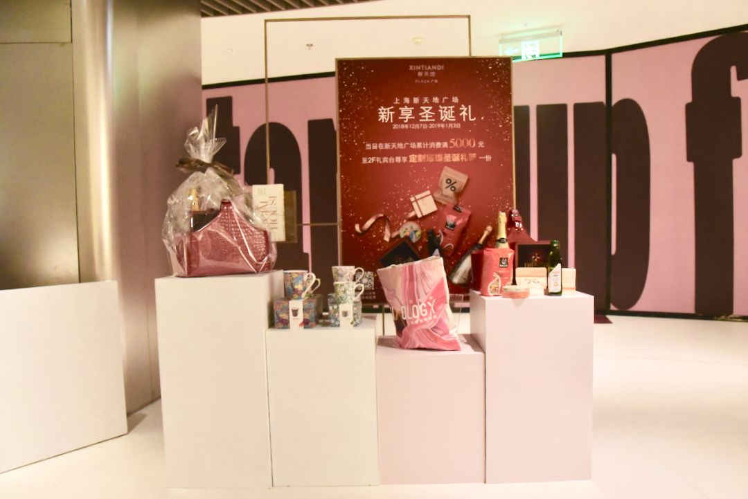 新天地拍摄现场,新天地广场完整视频