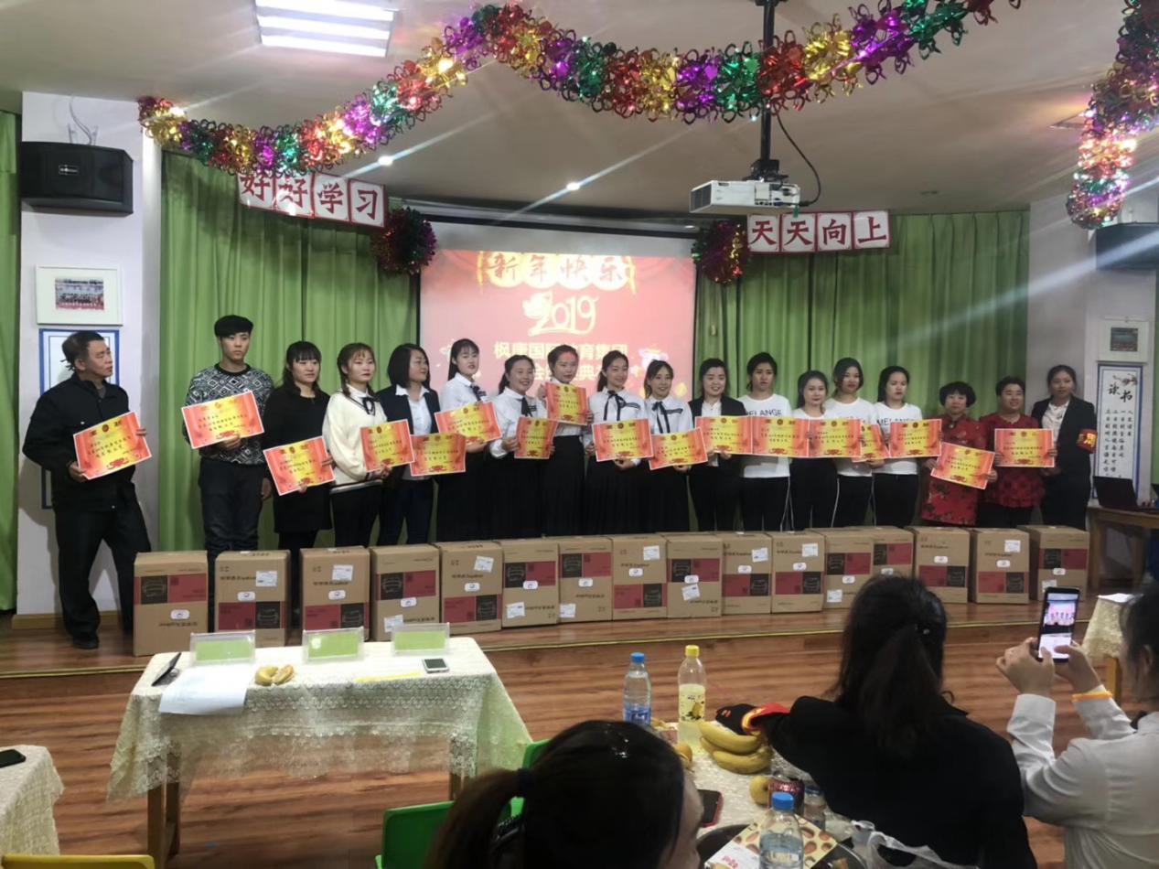 幼儿园加盟跨世纪,幼儿园一对一教育加盟哪个好