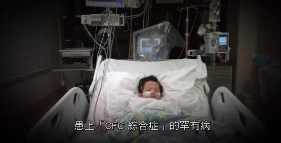 “幼儿看病4天花55万”上热搜,很多患了罕见病的孩子,无药可医