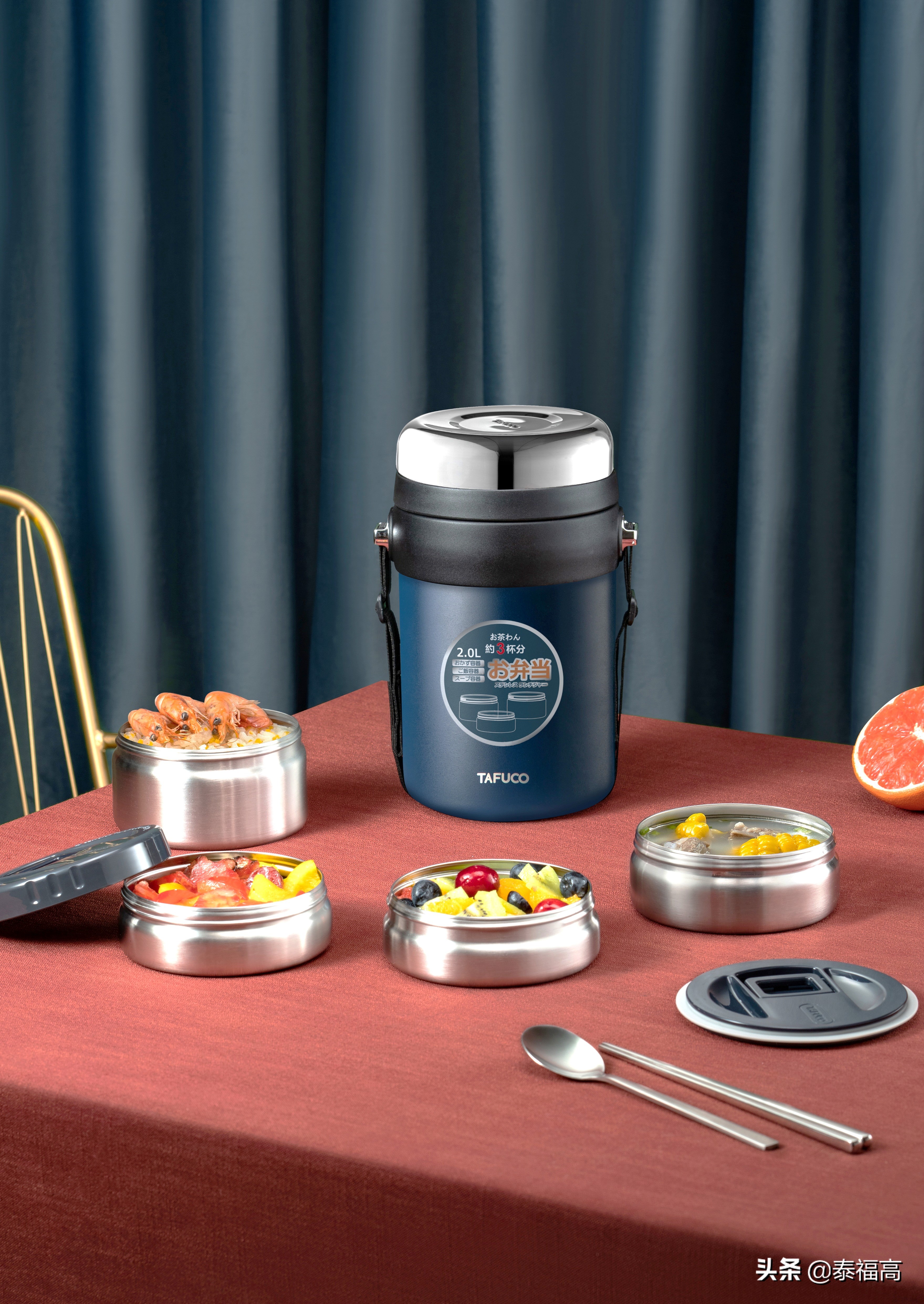 真空保温饭盒十大品牌,学生保温饭盒品牌排行榜