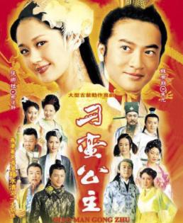 张娜拉刚出道时地位如何,张娜拉最近会在中国演戏吗