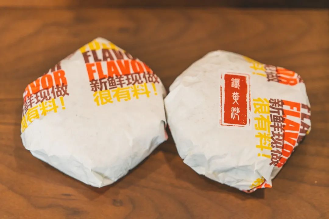 铁黄沙免费开放日,铁黄沙免费门票