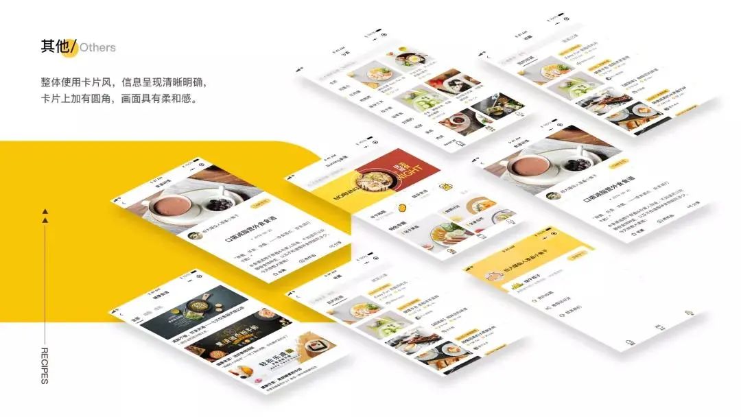 都2021年了，该不会还有人不知道百度、欧派在这儿招人吧？