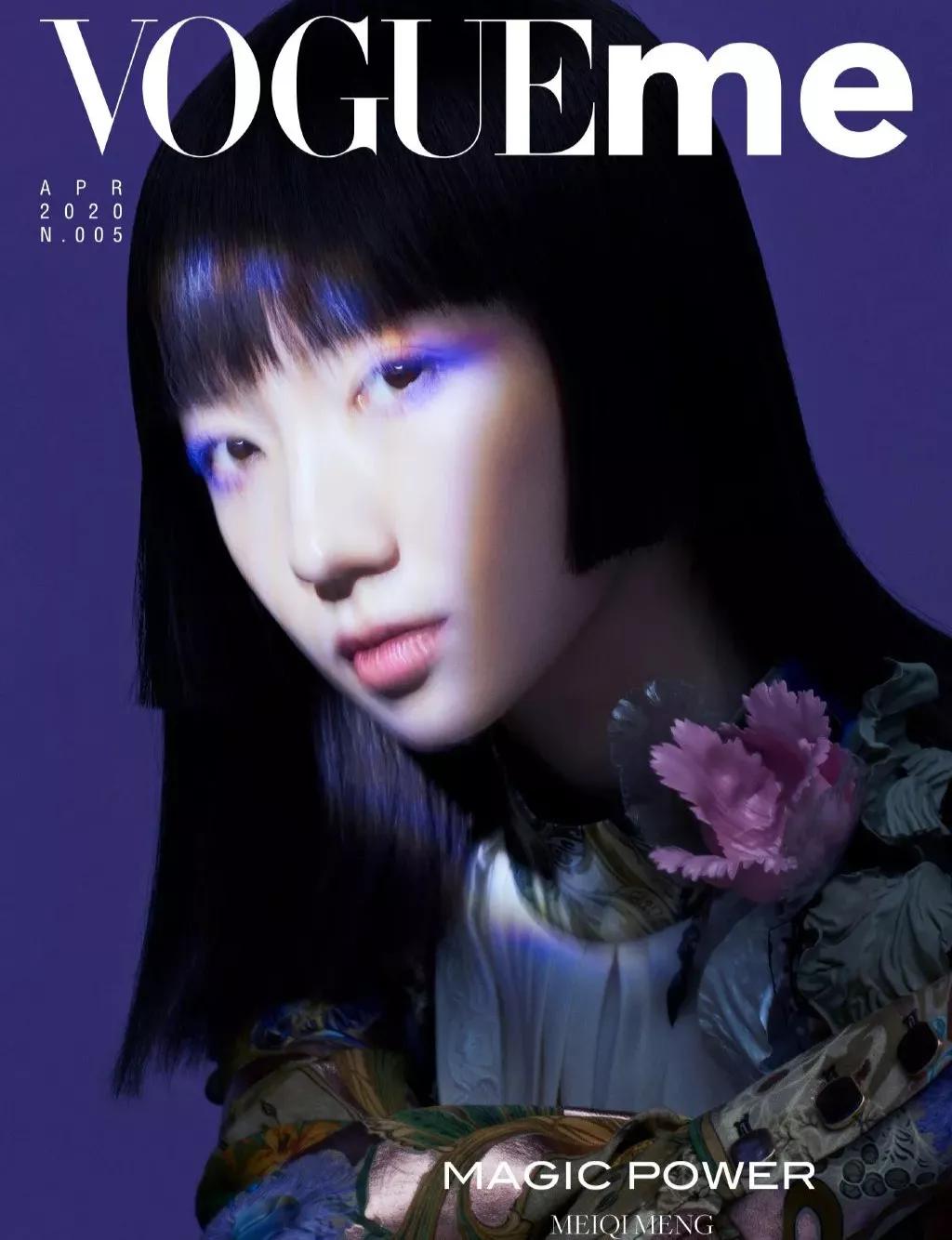 鏃跺皻vogue,vogue鏃跺皻鑺帋