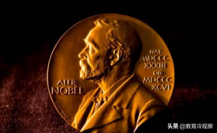 中国最年轻的诺贝尔物理奖获得者,诺贝尔物理学奖来自哪几个学校