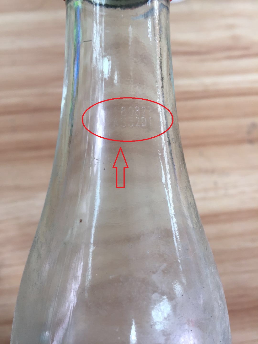 怎么辨别牛栏山真假,怎样分清牛栏山真假酒