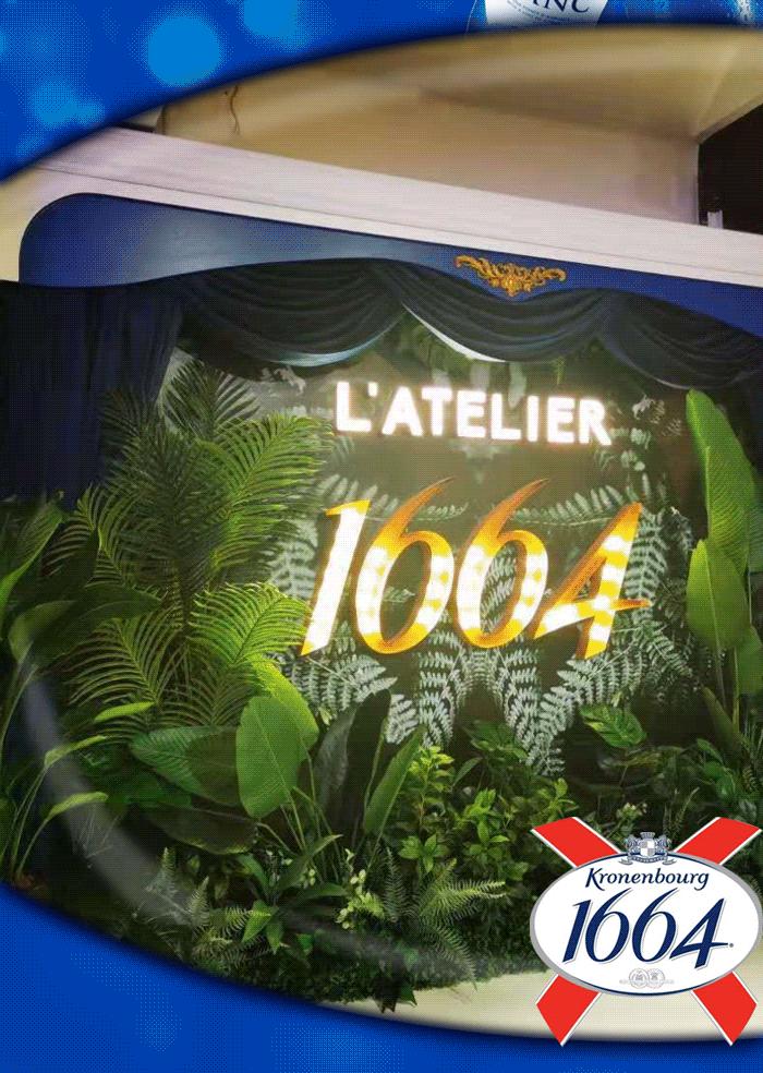 「1664巴黎艺墅」带你体验法式新style!还有热巴同款等你get