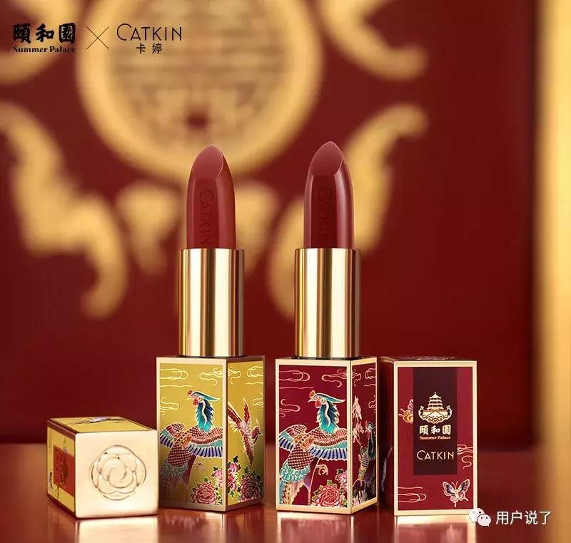 范冰冰新开的美容院叫什么名字,范冰冰美容店卖给莎蔓莉莎了吗