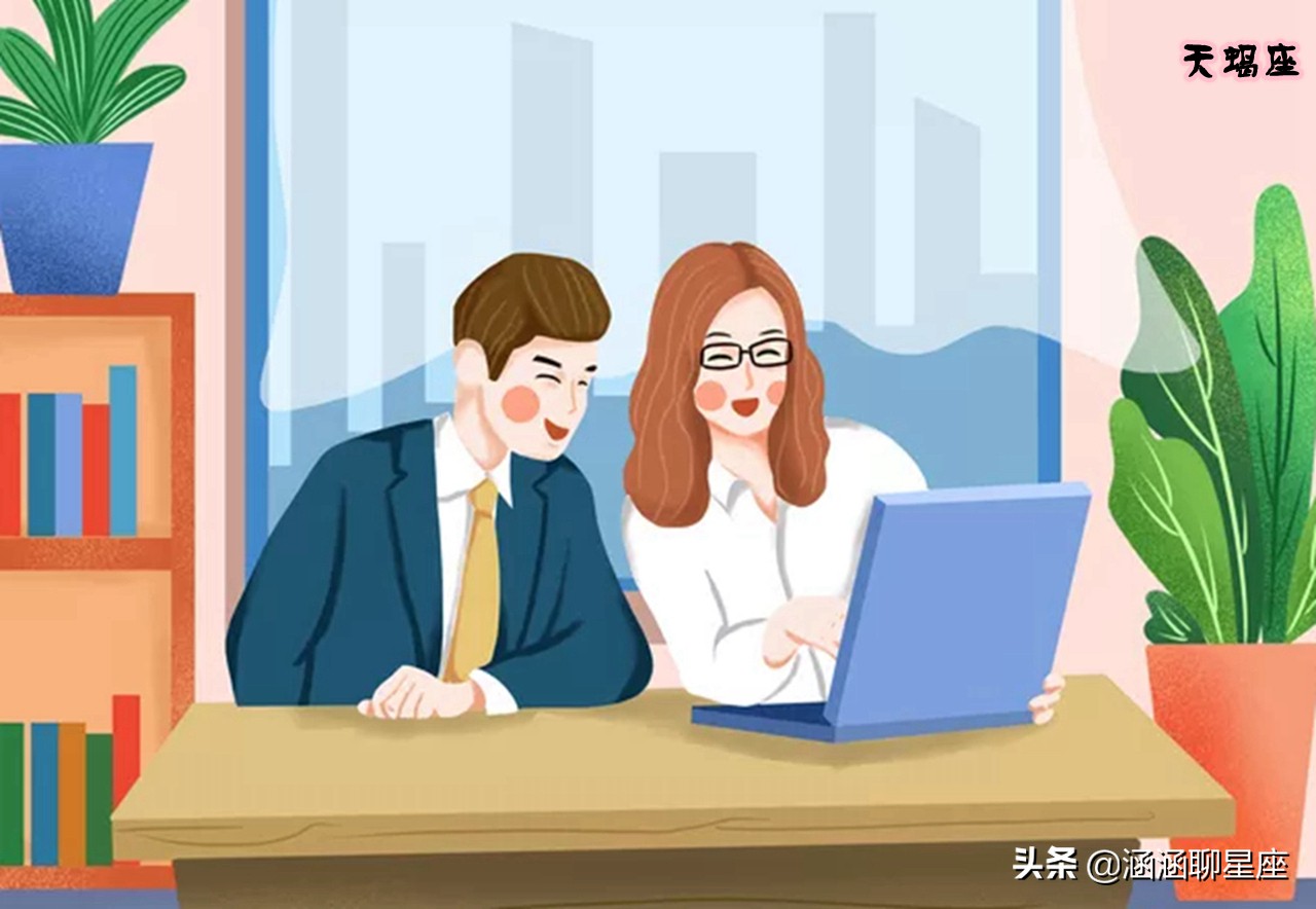 天蝎可以随时喜欢几个人吗,天蝎能整明白哪几个星座