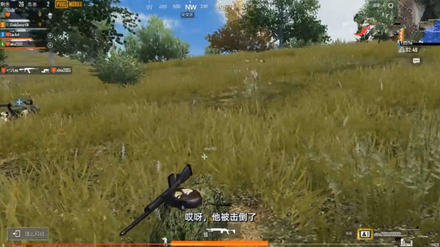 吃鸡国际服有多难打,吃鸡国际服到底有多良心