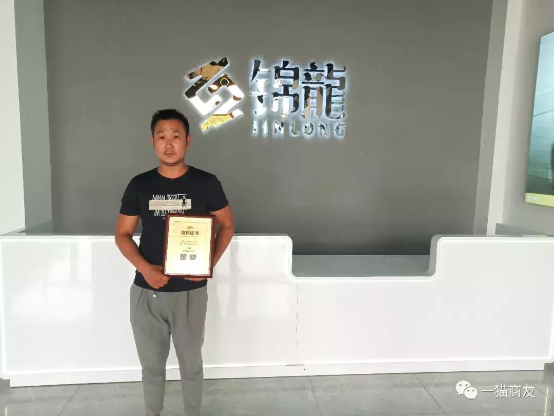 看一猫汽车阜阳会长《如何从汽车小白到轻车熟路经营汽贸?》