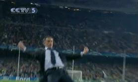 穆里尼奥防守反击十大经典,穆里尼奥疯狂集锦