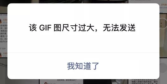 我替你们试了试,微博小黄文一直点下去是啥样的。