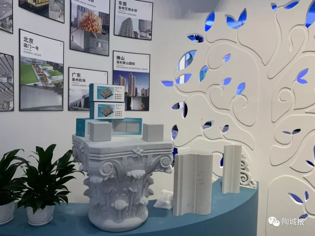 陶博会地砖,陶博会岩板铺贴