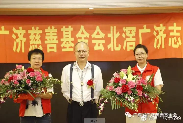 明一居士简介,明一居士完整视频