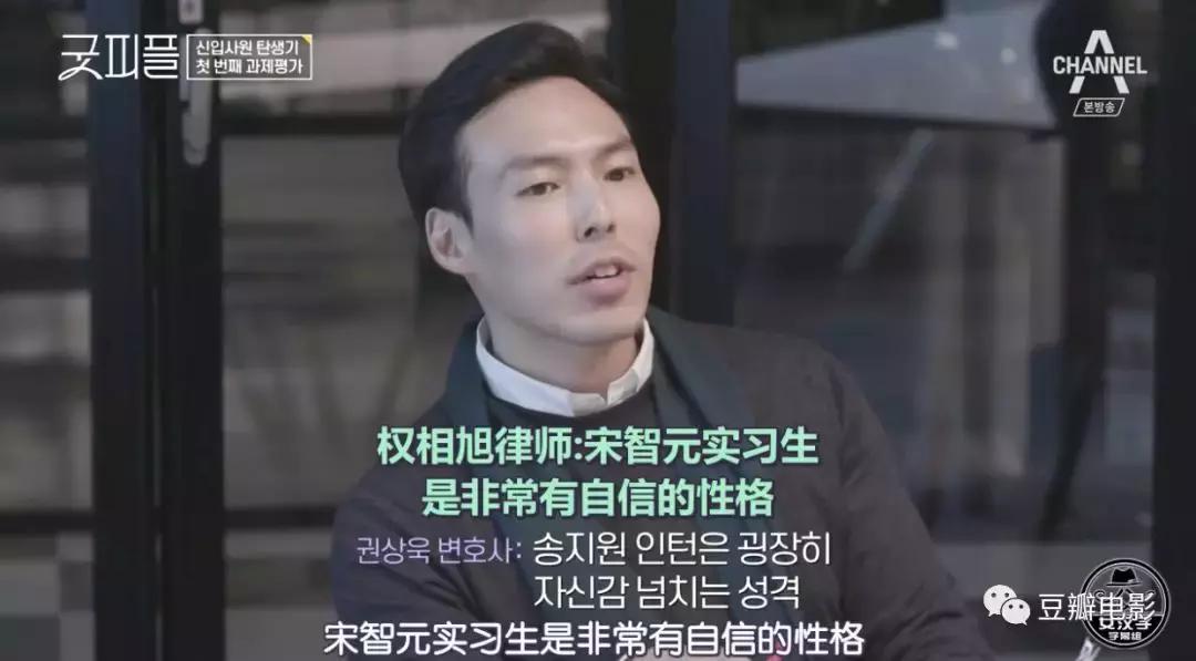 揭秘七条职场潜规则视频,央视网评职场潜规则