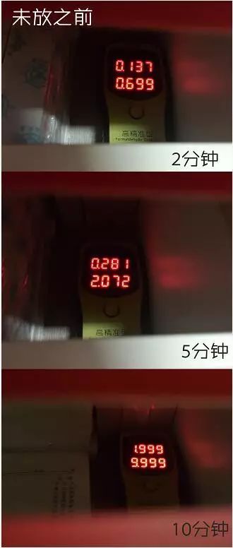 德国十大品牌的空气净化器,大自然的空气净化器