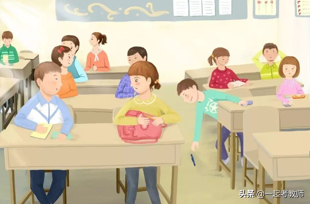 新入职老师害怕讲课怎么办,新入职老师上课