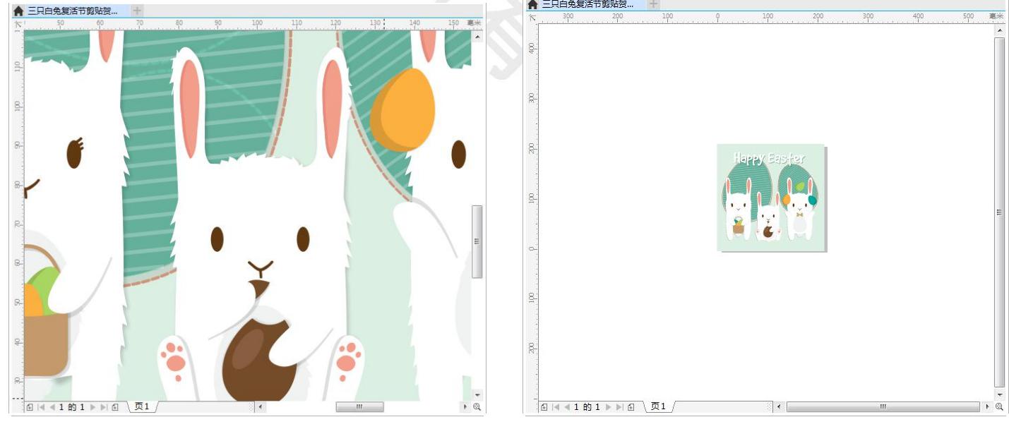 coreldrawx7教程cdr文字如何复制,怎么使用coreldrawx4打开cdr文件