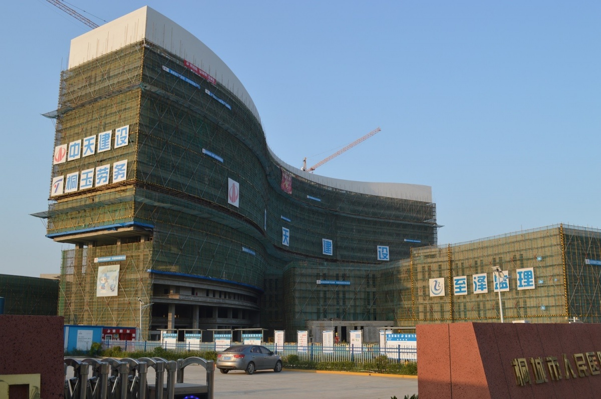 桐城城建房产播报，带你看家乡发展。本期市三甲医院