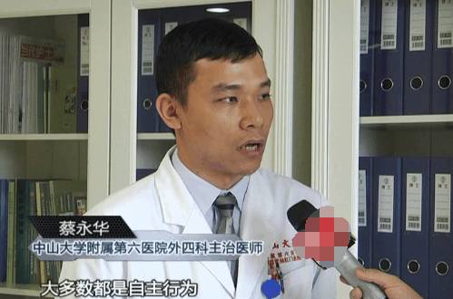 肛门塞异物很刺激？医生忙说：别乱来，快感之后全是悲伤