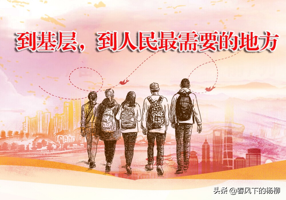 三支一扶能够直接转事业编吗,三支一扶可以直接转成事业编吗