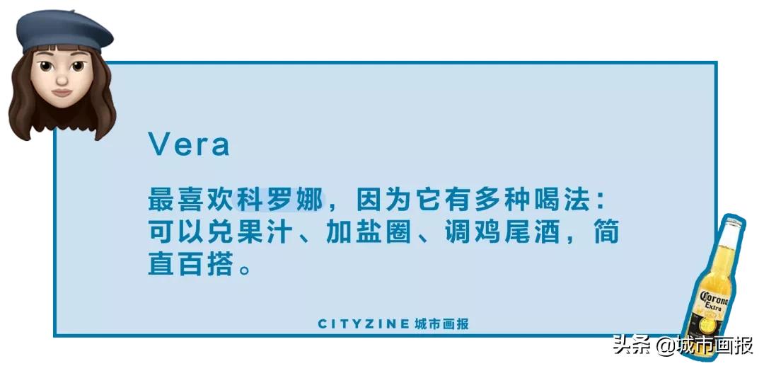 麦香味特别浓的啤酒测评,便利店啤酒哪款最好